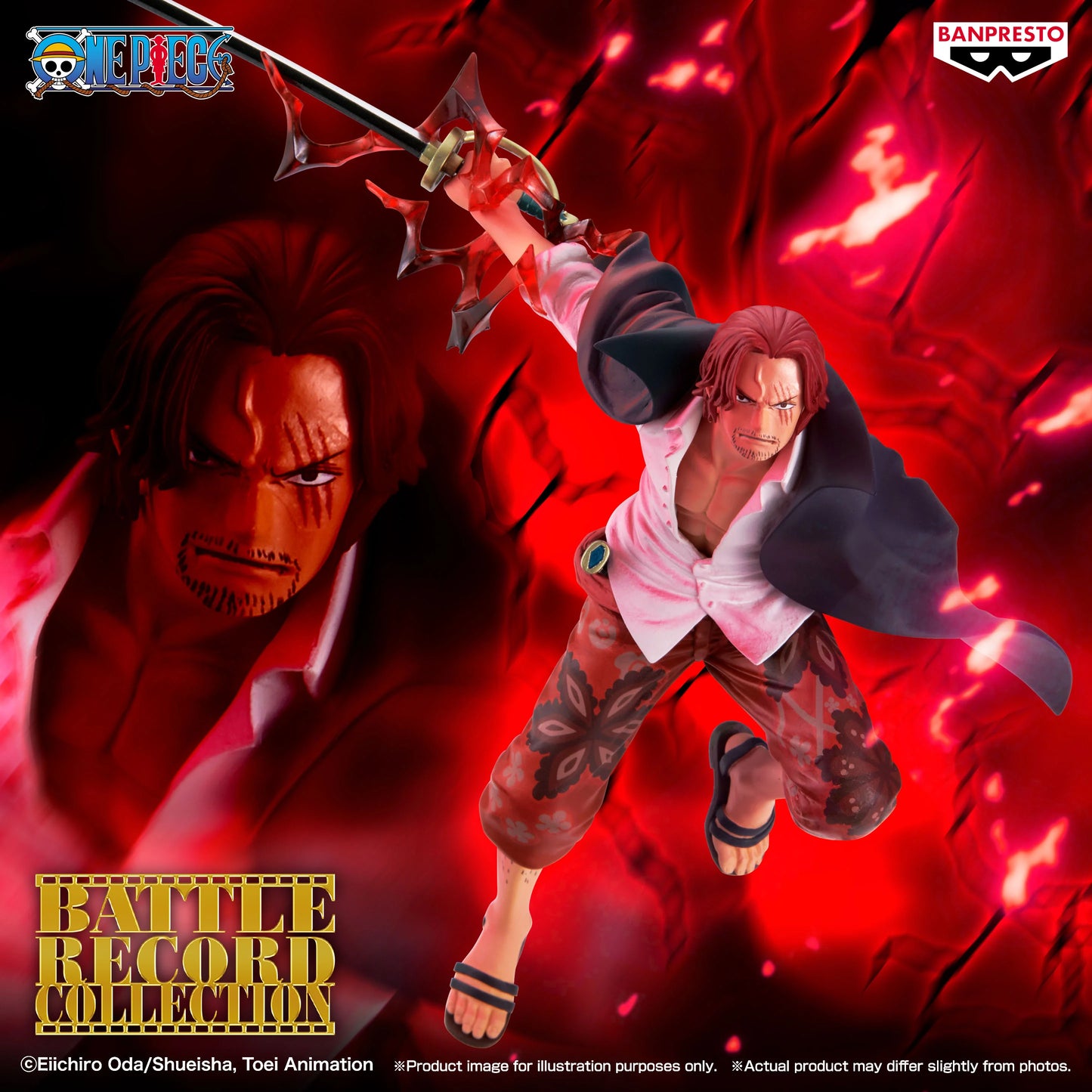 One Piece - Battle Record - Shanks Special Ver. Figure
