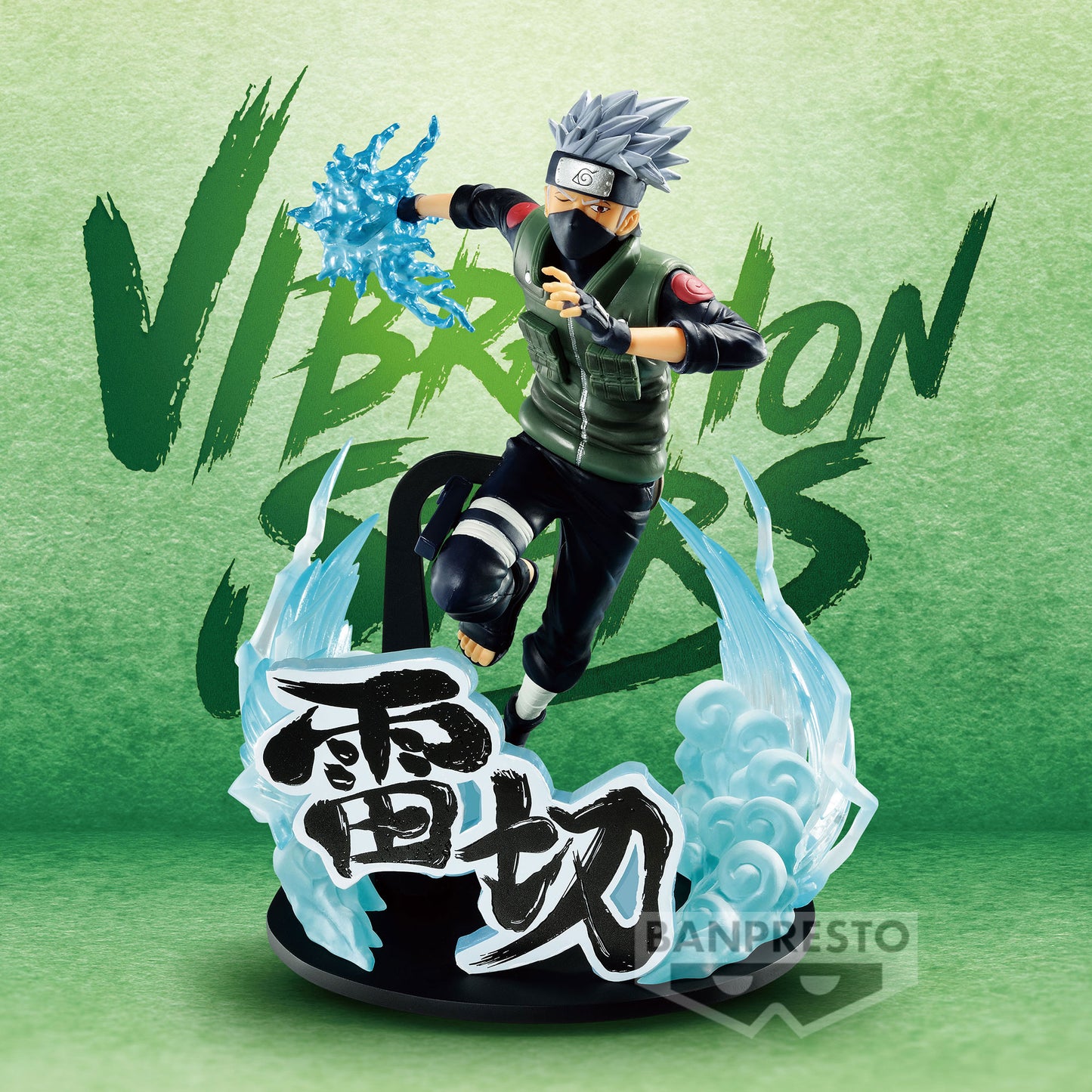 Naruto Shippuden – Kakashi Hatake Vibration Stars Figur (Spezialversion)