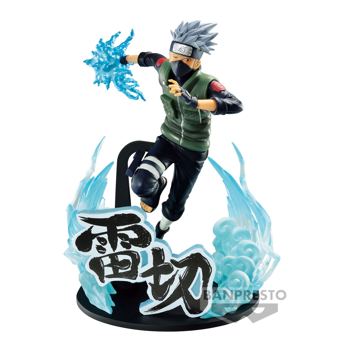 Naruto Shippuden – Kakashi Hatake Vibration Stars Figur (Spezialversion)