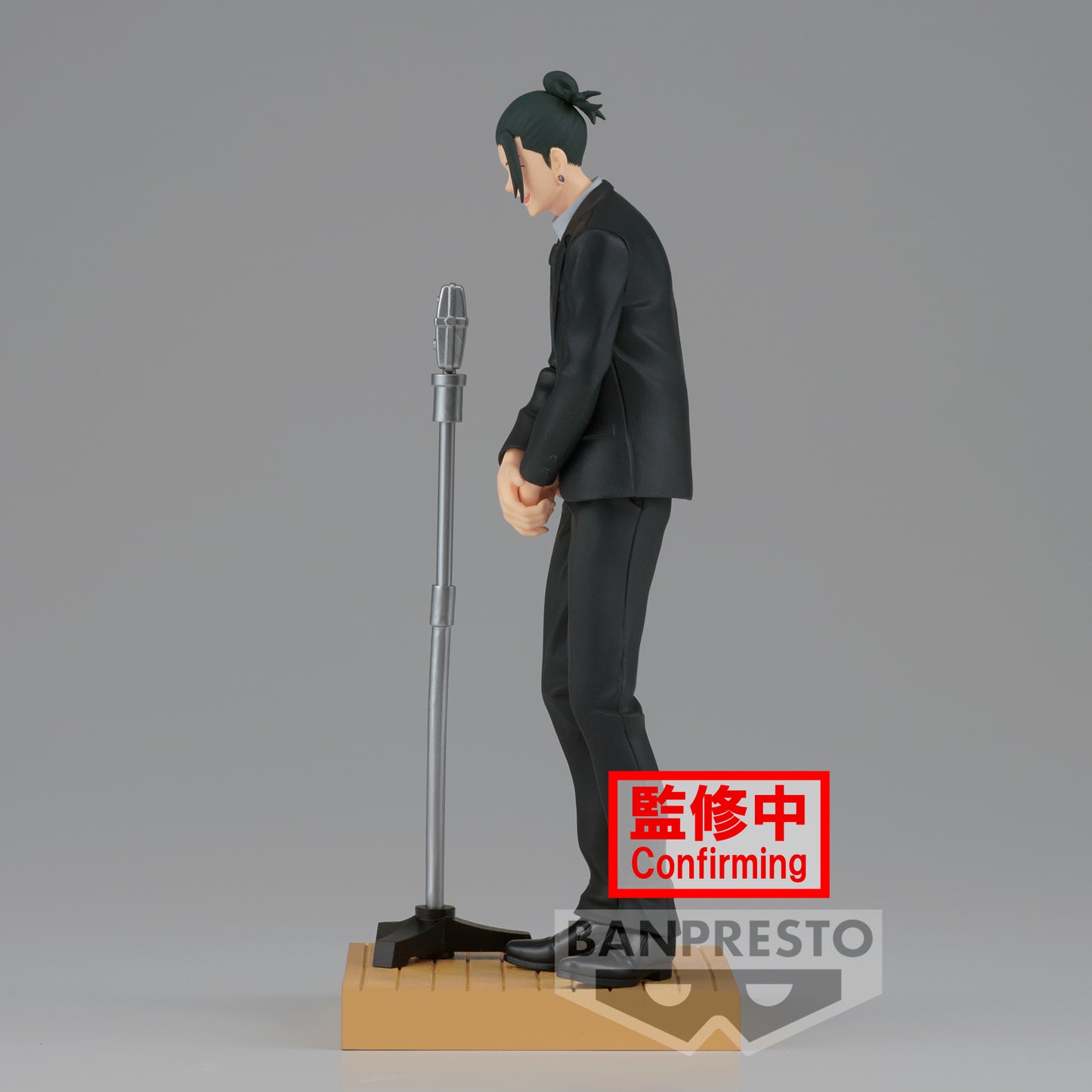 Jujutsu Kaisen - Suguru Geto Diorama Prize Figure (Suit Ver.)