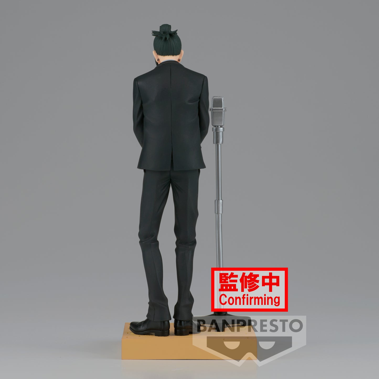 Jujutsu Kaisen - Suguru Geto Diorama Prize Figure (Suit Ver.)