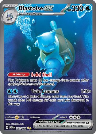 Blastoise ex 200/165 - SV Scarlet & Violet 151 Holofoil