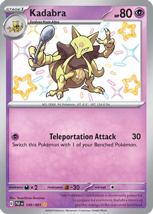 Kadabra 149/091 - SV Paldean Fates Holofoil