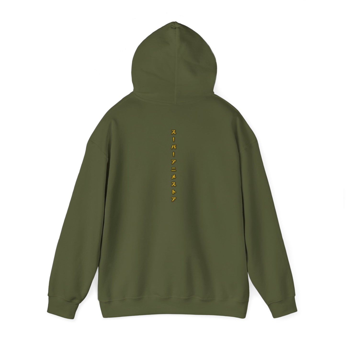 Super Anime Store Unisex Heavy Blend™ Hooded Sweatshirt