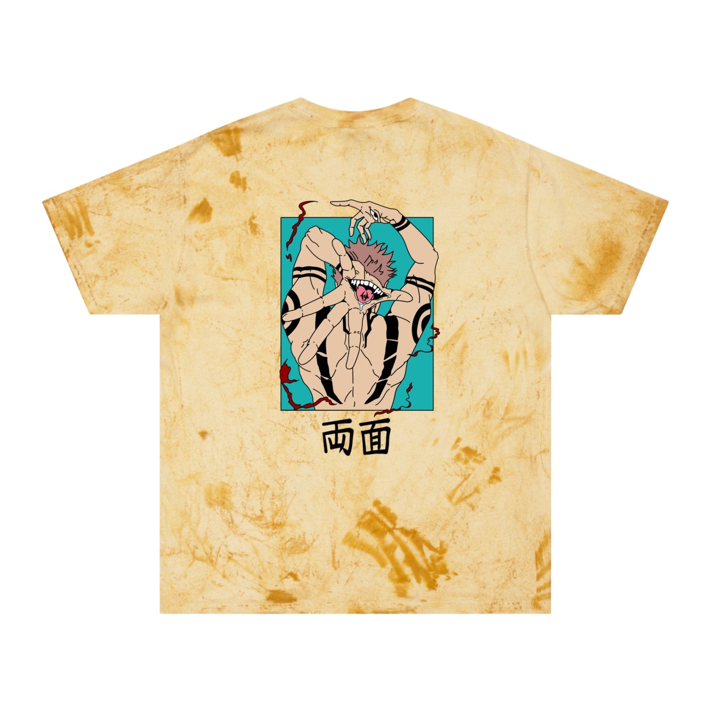 Sukuna x Itadori Retro Comfort Colors® Color Blast Unisex Anime Tee