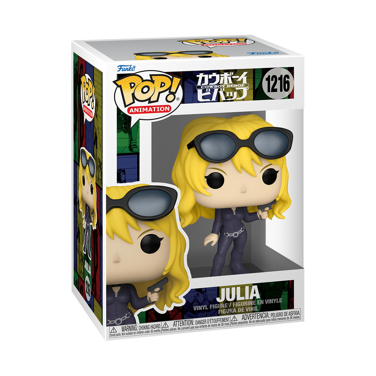 POP! Animation: Cowboy Bebop – Julia