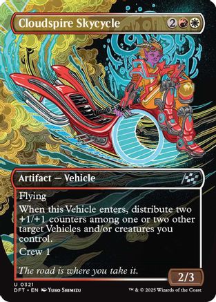 Cloudspire Skycycle (DFT-321) - Aetherdrift (Borderless)