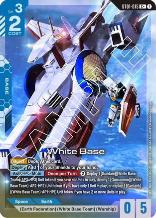 White Base (C+) (ST01-015) - Starter Deck 01 Heroic Beginnings Holofoil