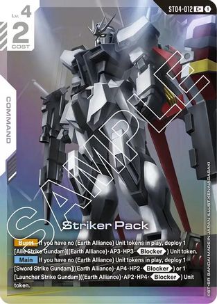 Striker Pack (C+) (ST04-012) - Starter Deck 04 SEED Strike Holofoil - Super Anime Store