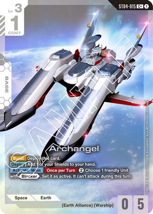 Archangel (C+) (ST04-015) - Starter Deck 04 SEED Strike Holofoil - Super Anime Store