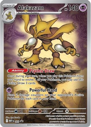 Alakazam 009 - ME Mega Evolution Promo Holofoil