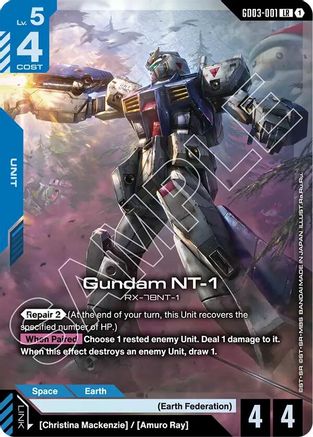 Gundam NT-1 (GD03-001) - Steel Requiem Holofoil