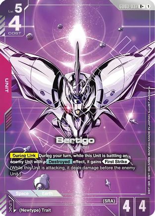 Bertigo (R+) (GD03-037) - Steel Requiem Holofoil