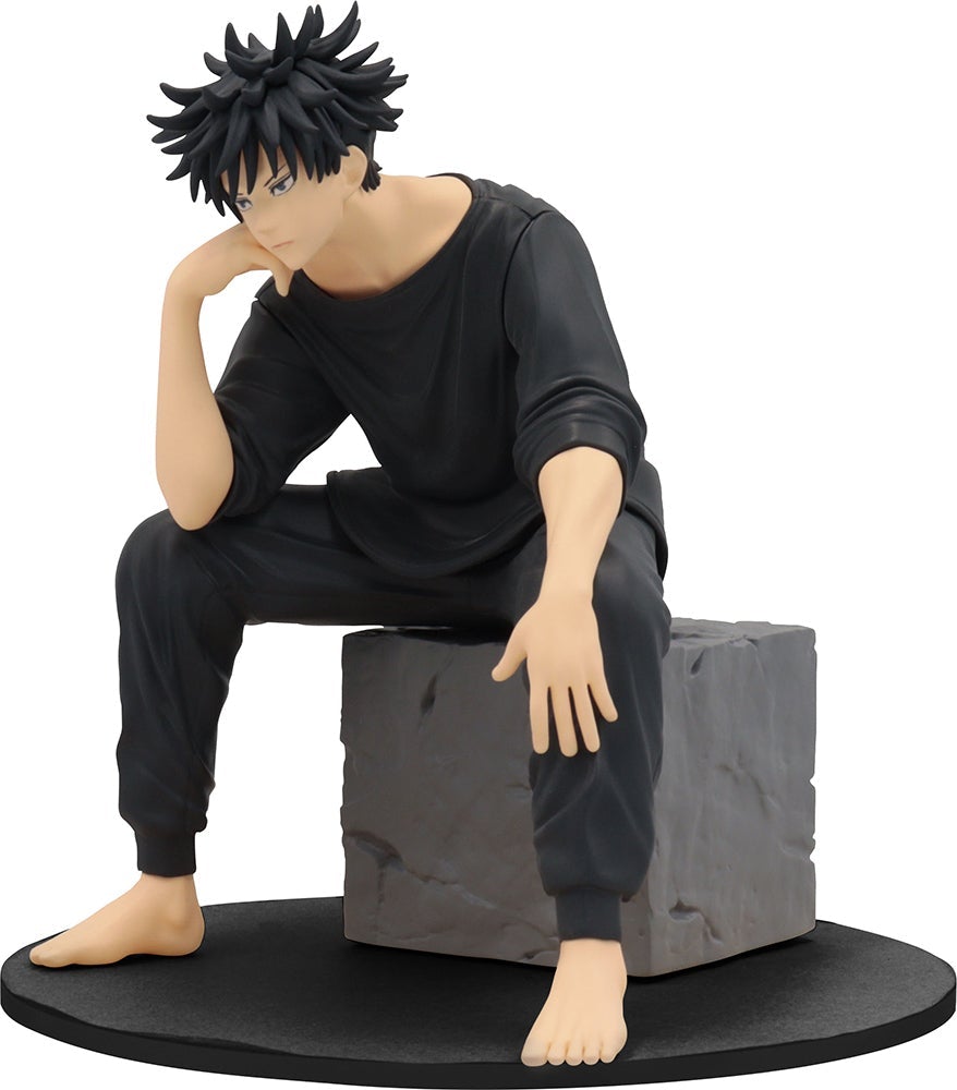 JUJUTSU KAISEN - Megumi Fushiguro Vol 2 Prize Figure