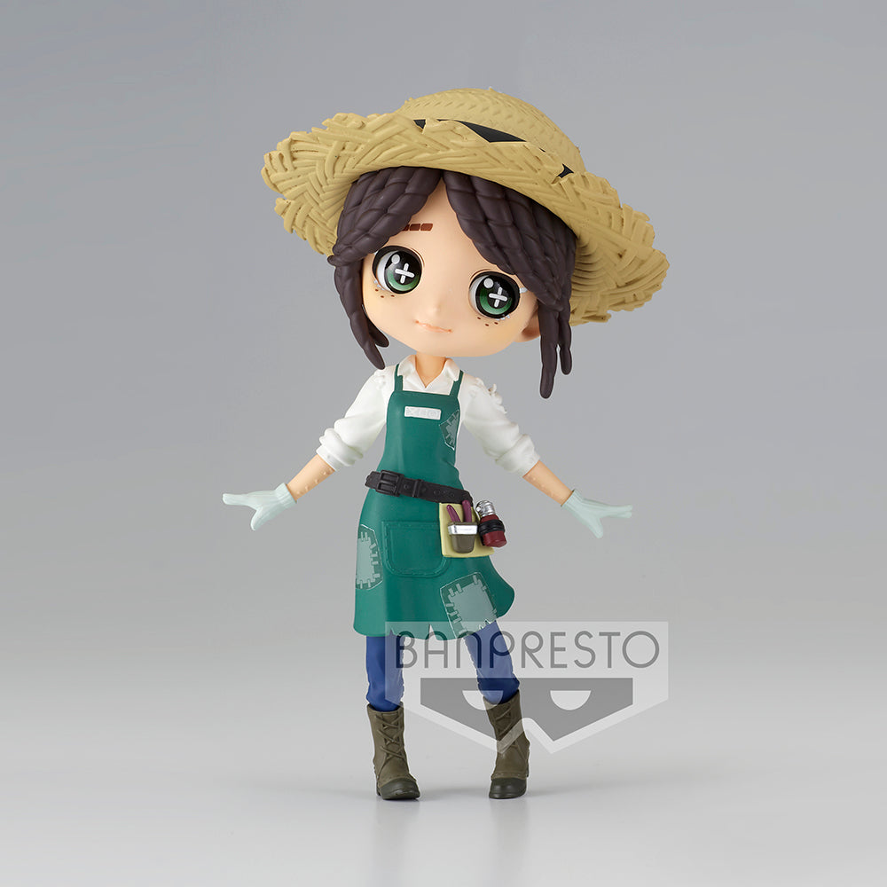 Identity V - Gardener Q posket Prize Figure (Ver. A)