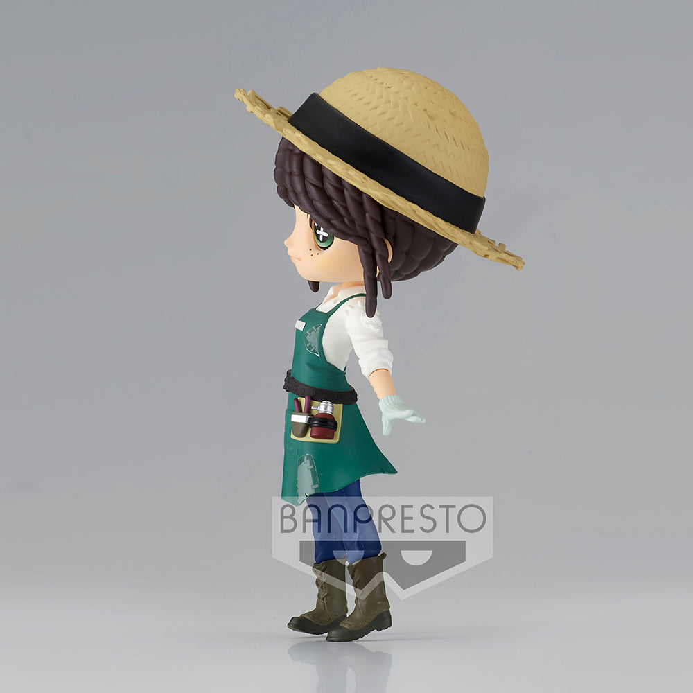 Identity V - Gardener Q posket Prize Figure (Ver. A)