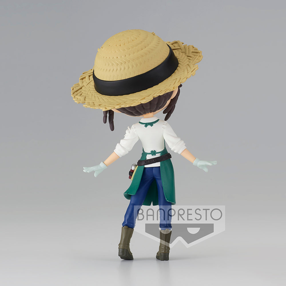 Identity V - Gardener Q posket Prize Figure (Ver. A)