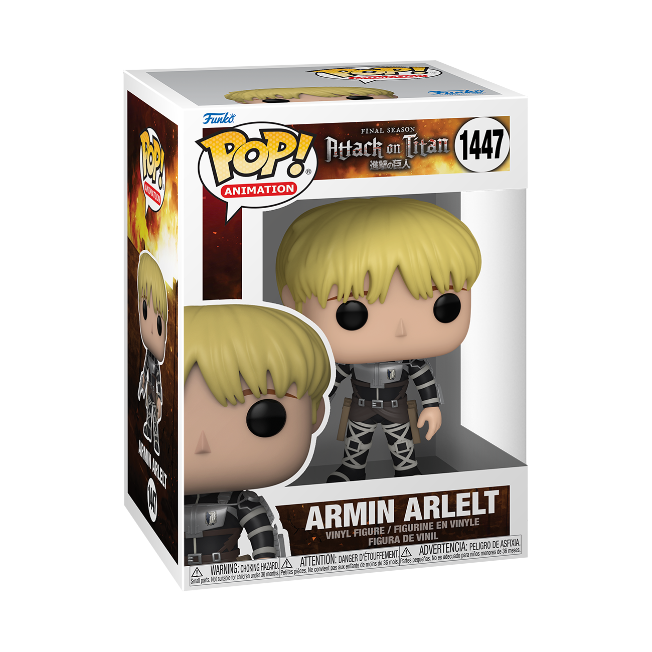 POP! Animation: AoT S5 - Armin Arlert