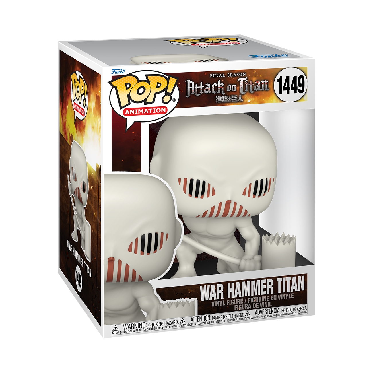 POP! Super: AoT S5 – War Hammer Titan
