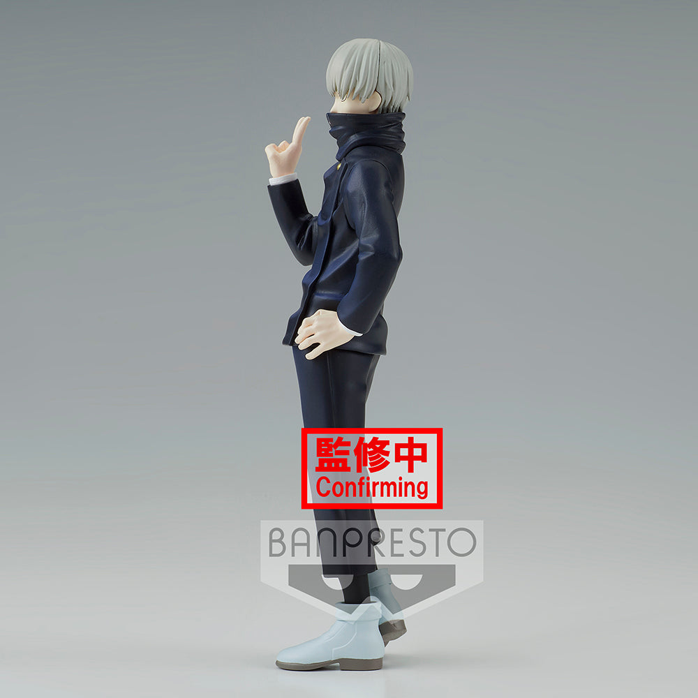 Jujutsu Kaisen: Jukon No Kata - Toge Inumaki Figure