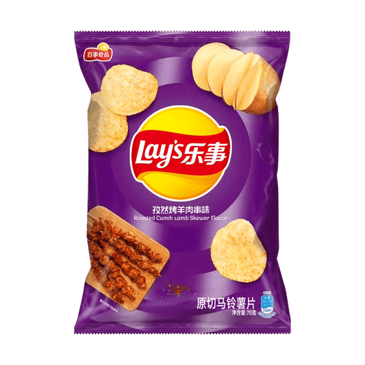 Lays Roasted Cumin Lamb Potato Chips, 2.46oz