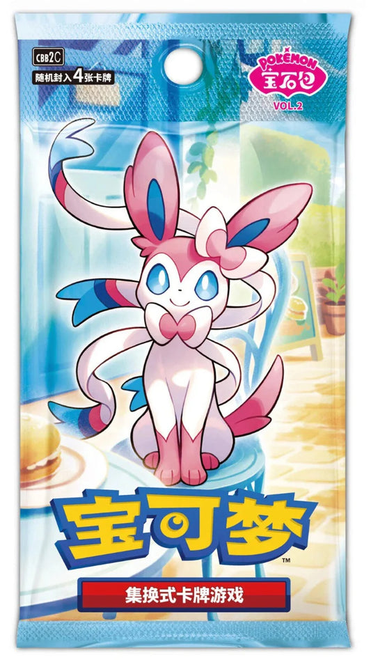 Pokemon TCG Gem Pack Vol. 2 Chinese (1 Booster Pack)