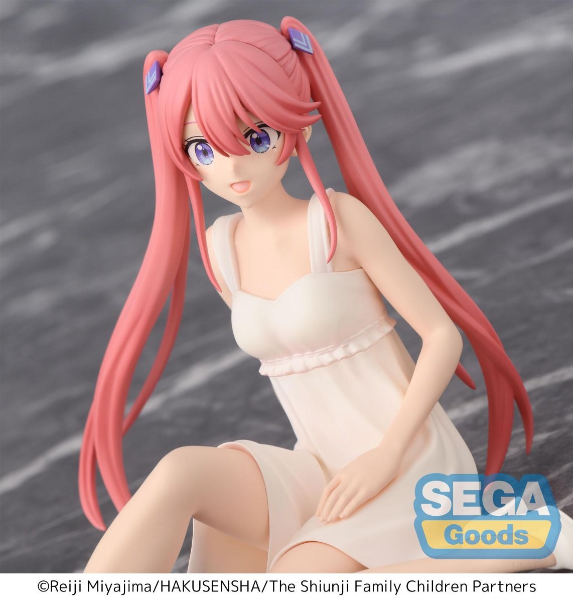 The Shiunji Family Children Ouka Shiunji PM Perching Figure - SEGA Premium Collectible