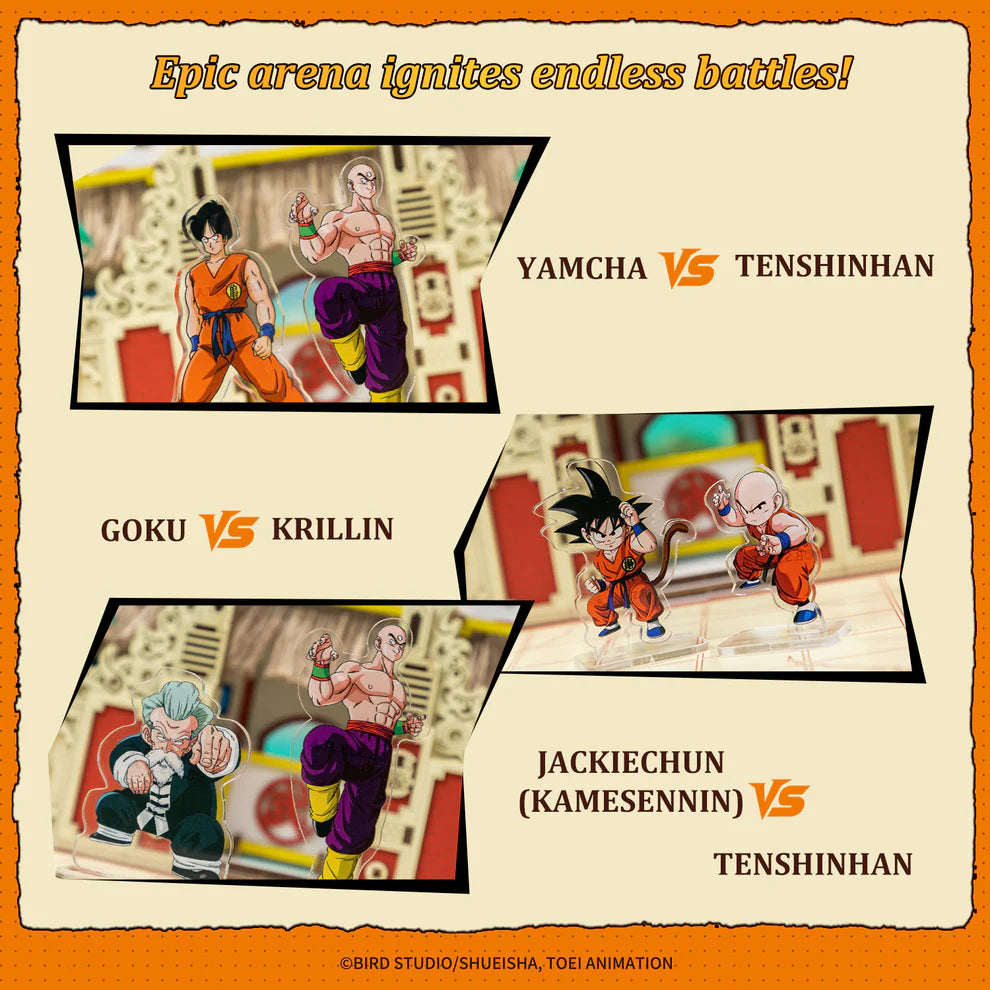 Dragon Ball Tenkaichi Budōkai Jigsaw