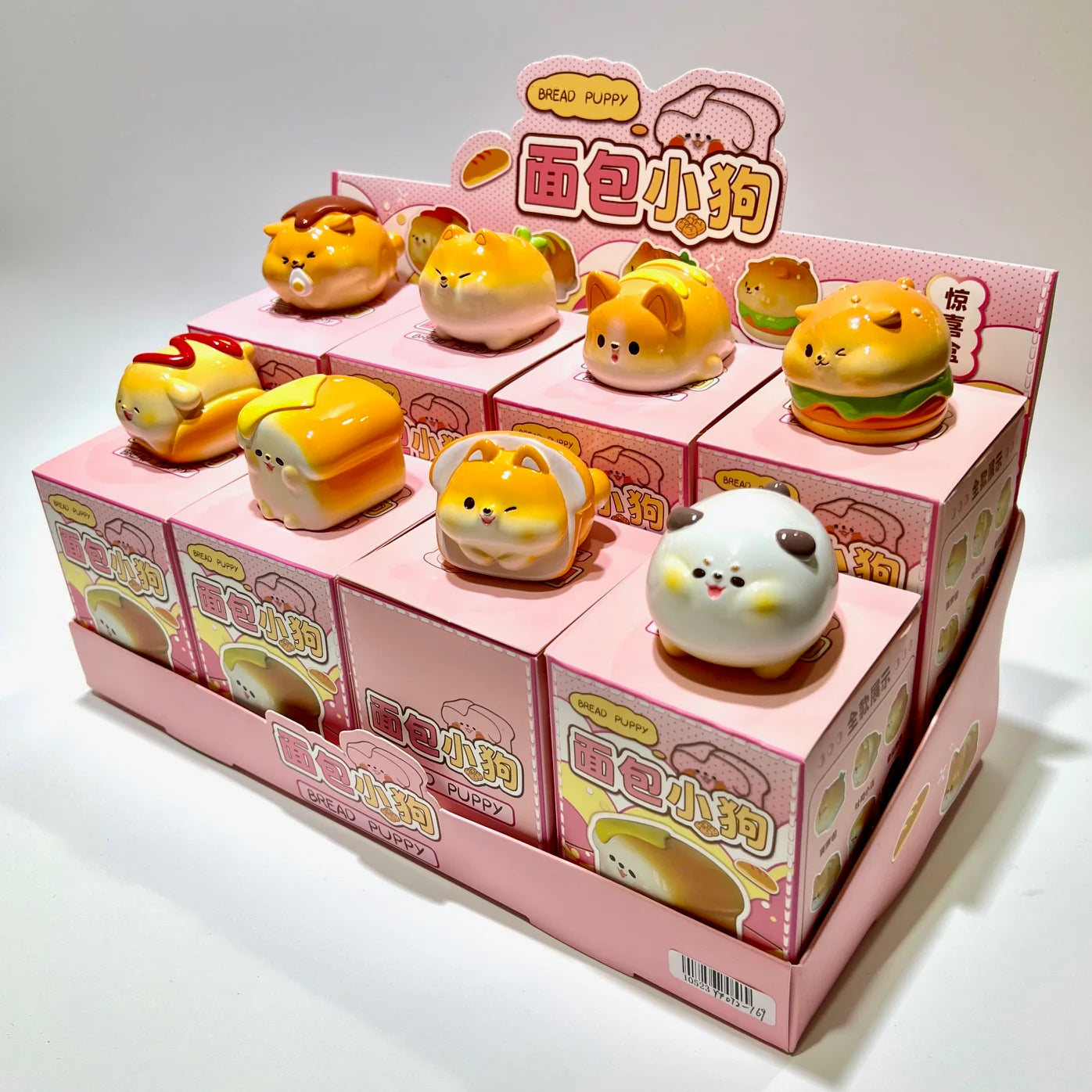 BAKERY DOGS FIGURINE BLIND BOX (1 Blind Box)