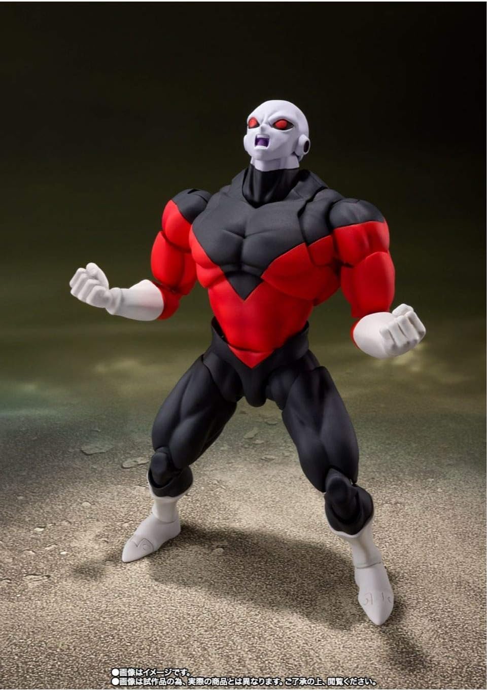 TAMASHII NATIONS - Dragon Ball Super - Jiren, Bandai Spirits S.H.Figuarts Action Figure