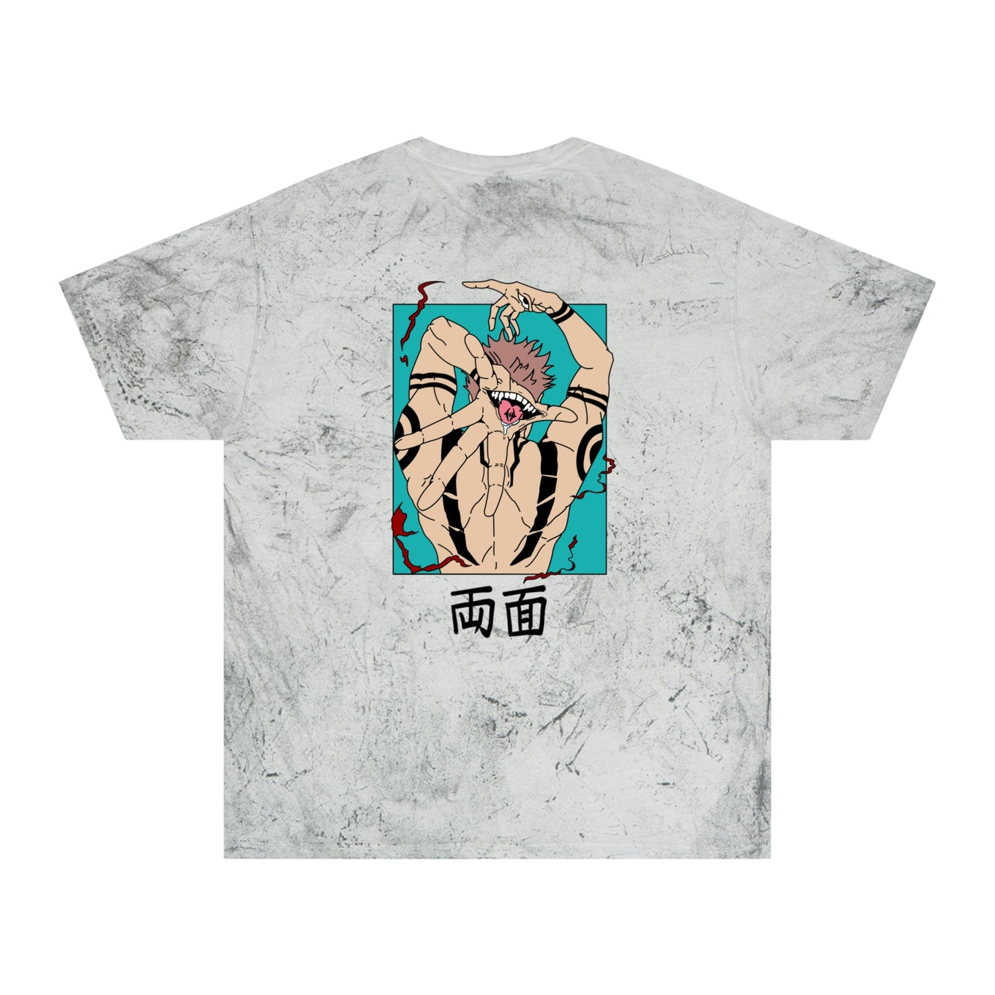 Sukuna x Itadori Retro Comfort Colors® Color Blast Unisex Anime Tee