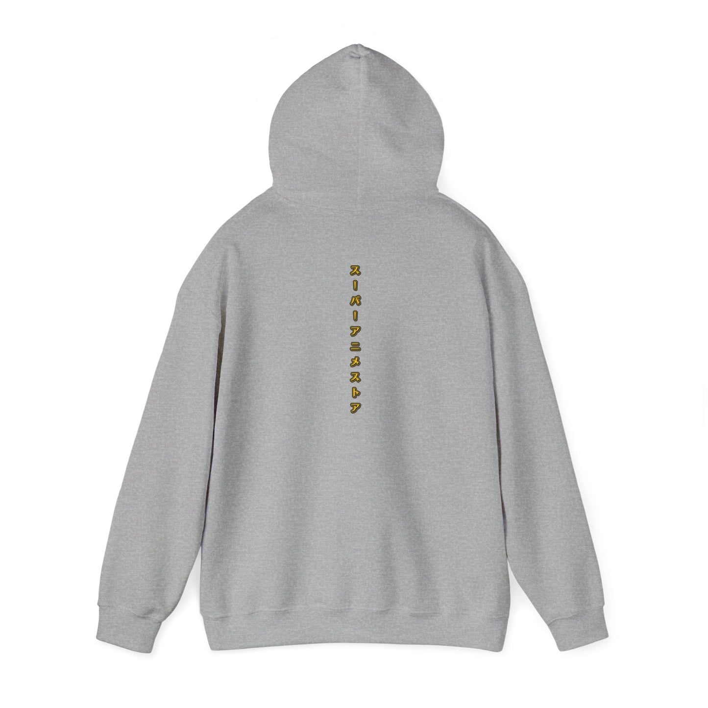 Super Anime Store Unisex Heavy Blend™ Hooded Sweatshirt
