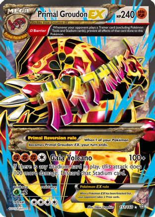 Primal Groudon EX (Omega Full Art) 151/160 - XY Primal Clash Holofoil