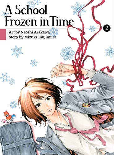 A School Frozen In Time Vol 2