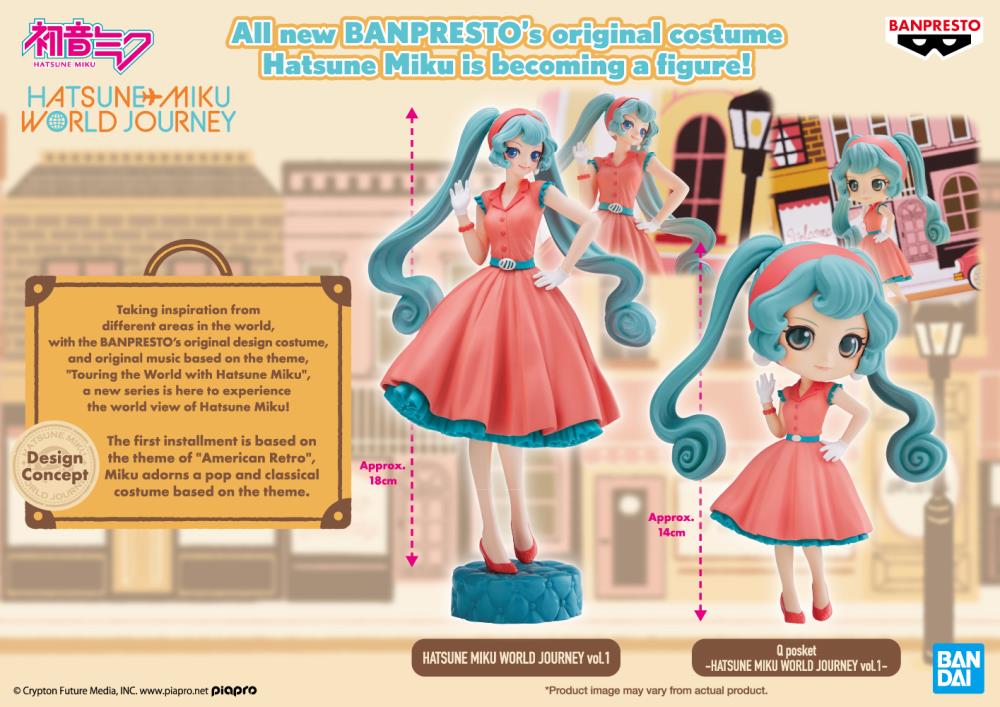 Vocaloid World Journey Vol.1 Hatsune Miku Figure