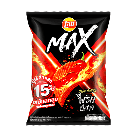 Lays Ghost Pepper Potato Chips, 1.41oz