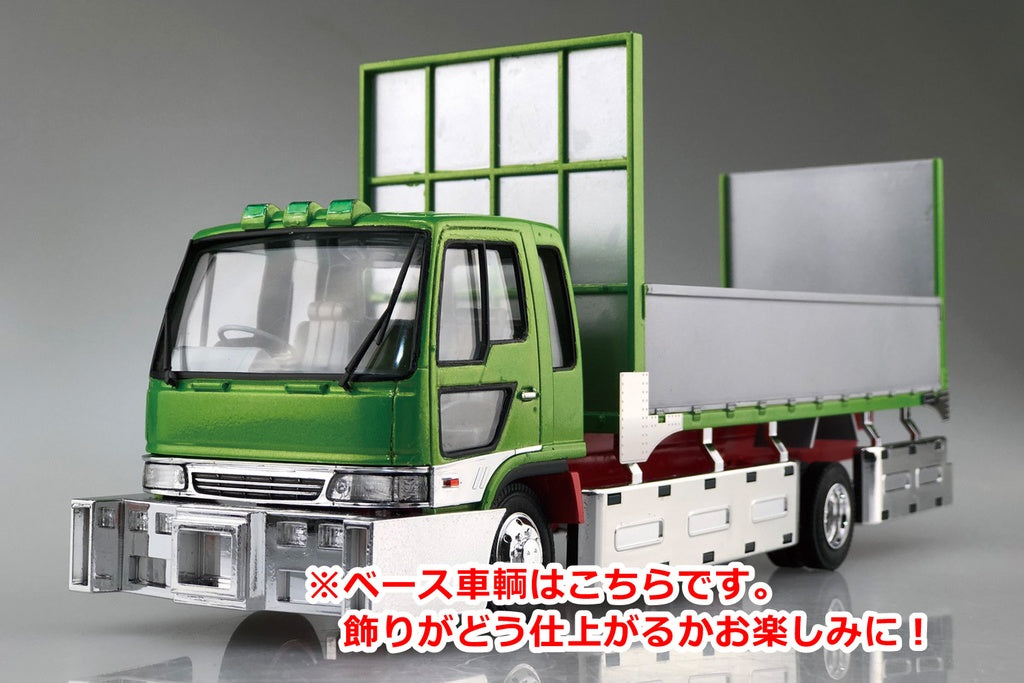 1/24 Liberty Walk Route 1 Waribashi Lovers III Model Kit