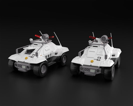 1/43 Mobile Police Patlabor Type 98 commnad vehicle 2 sets Model Kit