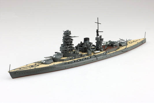 1/700 JAPANESE NAVY BATTLESHIP MUTSU Model Kit