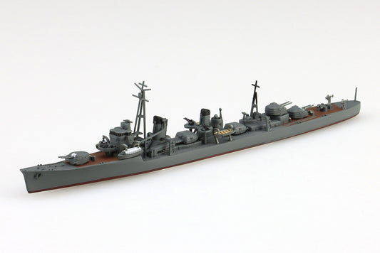 1/700 JAPANESE NAVY DESTROYER MAIKAZE Model Kit