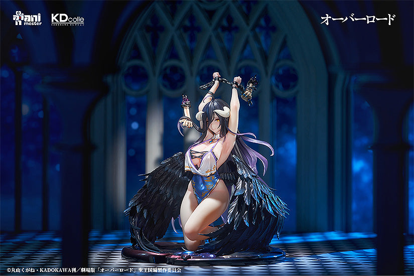 Overlord - Albedo 1/7 Scale Figure (Restrained Ver.)