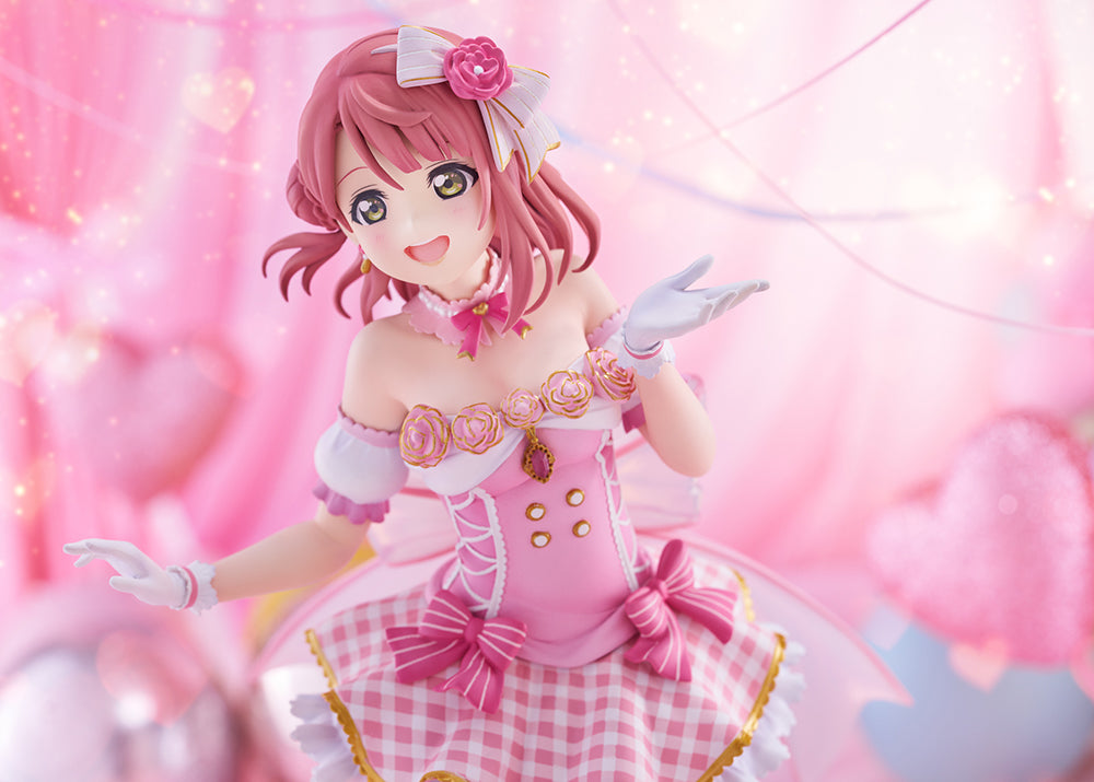 Love Live! Ayumu Uehara Figure