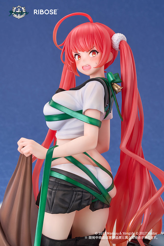 Azur Lane Honolulu Manjuu Mischief Ver. Figure