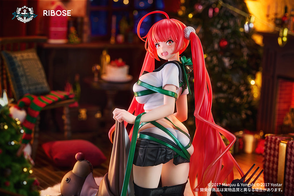 Azur Lane Honolulu Manjuu Mischief Ver. Figure