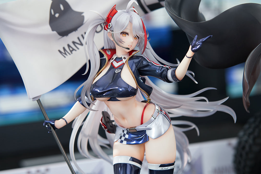 Azur Lane - Prinz Eugen 1/7 Scale Figure (Final Lap Ver.)