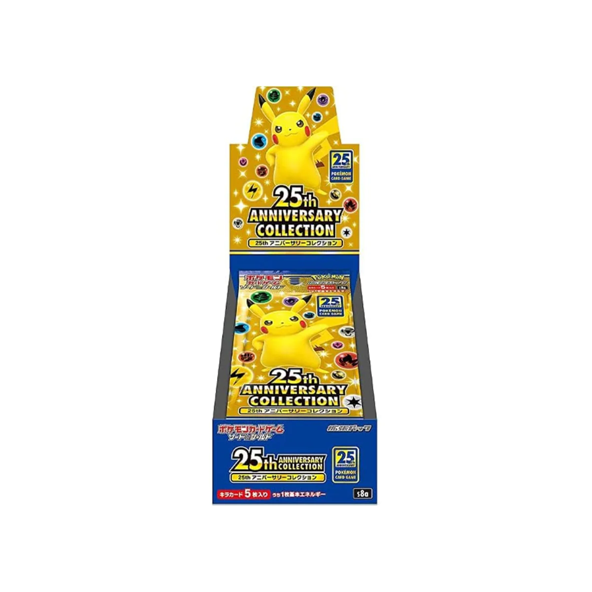 Pokemon 25th Anniversary Collection S8A Booster Box - Sword