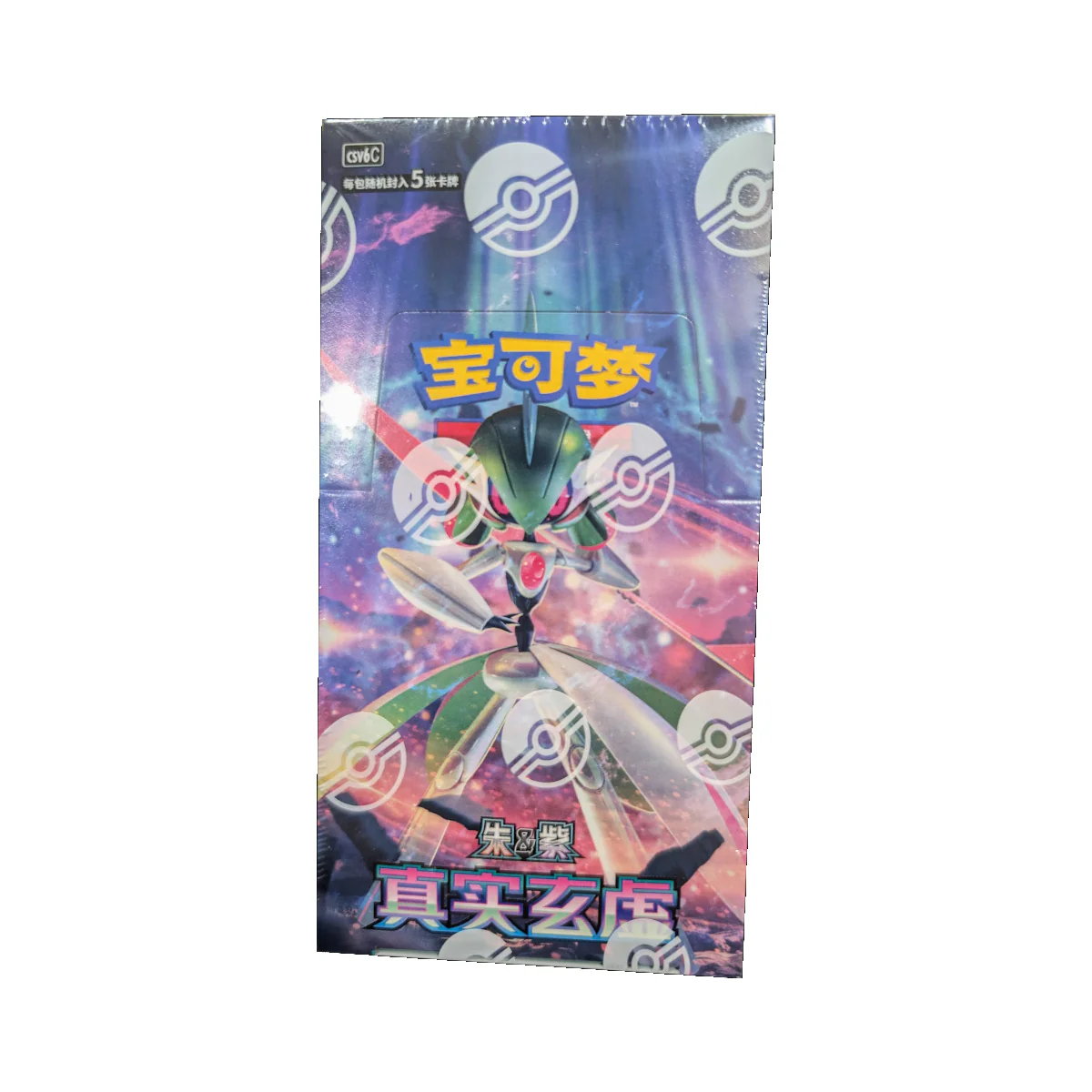 chinese simplified booster box Pokemon Arcane Truth CSV6C Booster Box - SLIM
