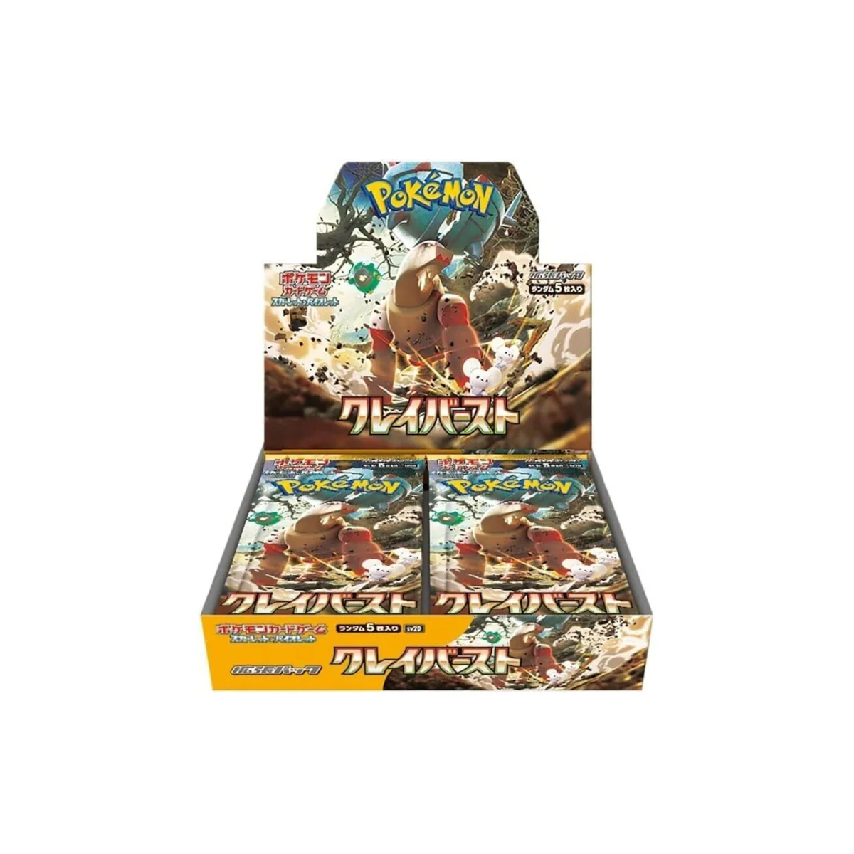 scarlet and violet booster box japan Pokemon Clay Burst SV2D Booster Box