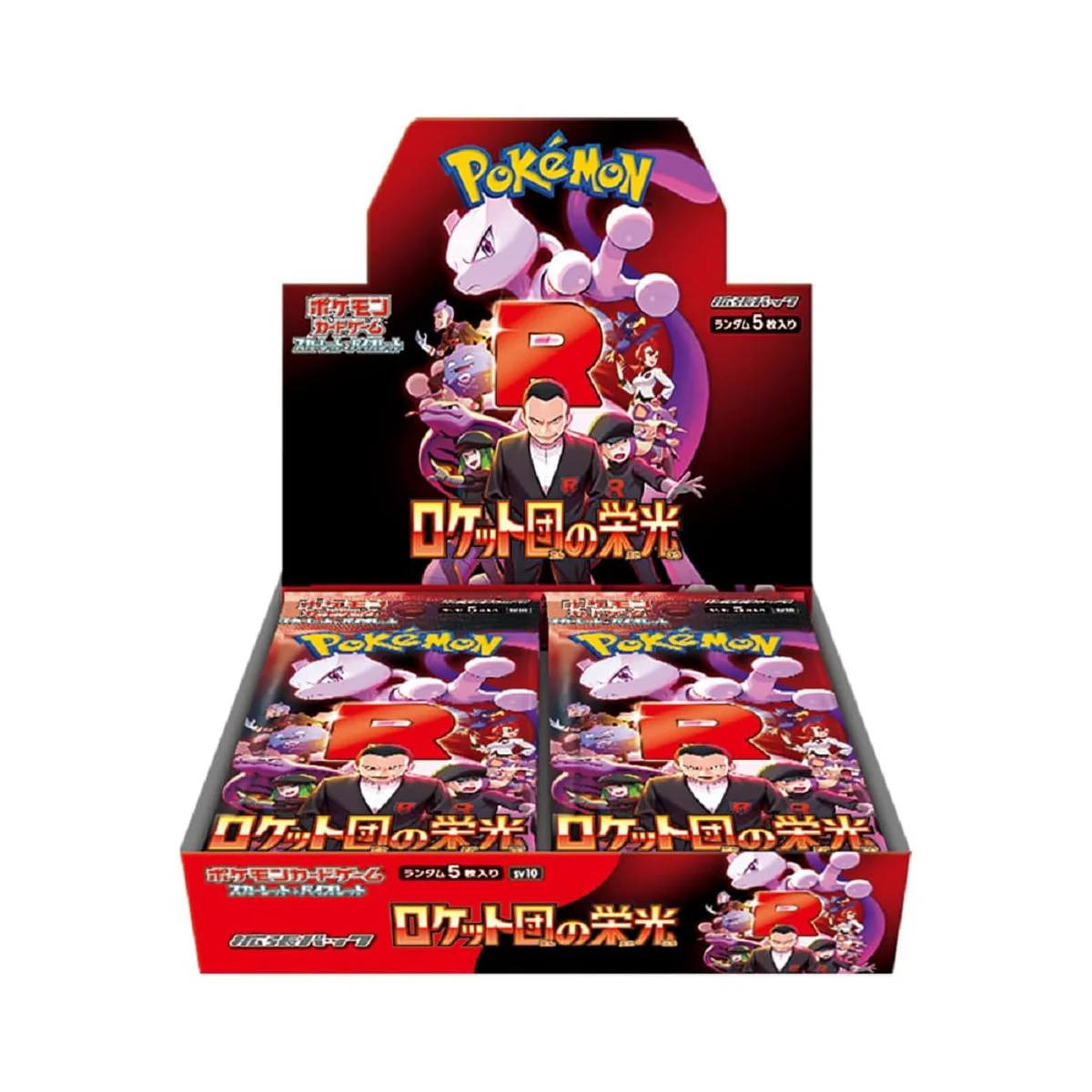 Pokemon The Glory of Team Rocket SV10 Booster Box - Japanese Scarlet & Violet TCG