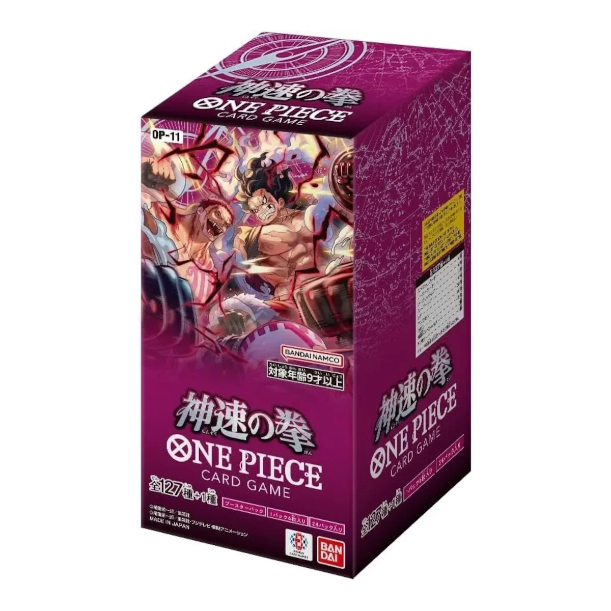One Piece TCG OP-11 BlackBird Booster Box Japanese